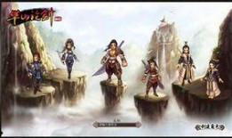 爆料华山论剑视频大全下载,武林高手巅峰对决，独家下载盛宴